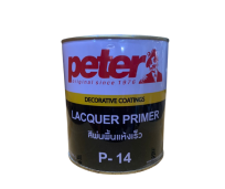 Peter Lacquer Primer P14